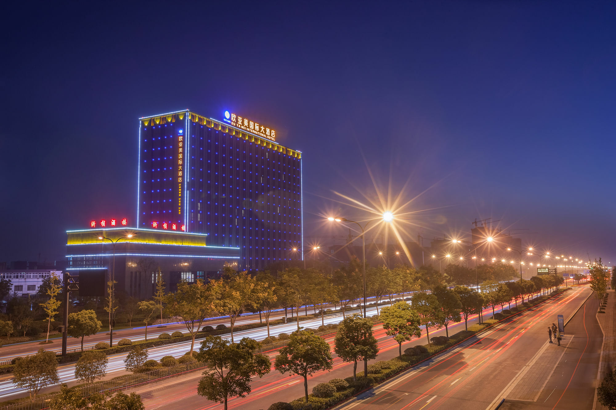 Hangzhou Ou Ya Mei International Hotel 外观 照片